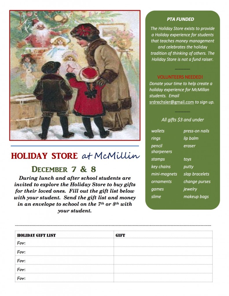 McMillin Holiday Store